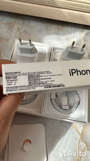 Оригинальная зарядка на iPhone 11 и 13(новые)