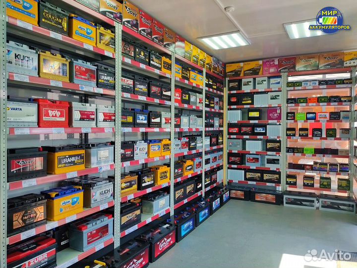 Аккумулятор WBR AGM 12V 5Aч, на мотоцикл