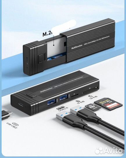 Внешний корпус, адаптер ssd m2 nvme с охлождением