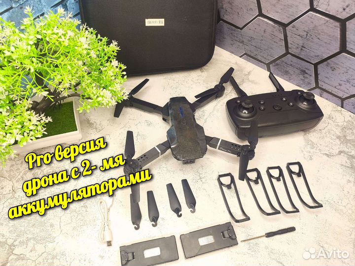 Квадрокоптер