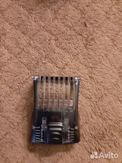 Груммер Remington