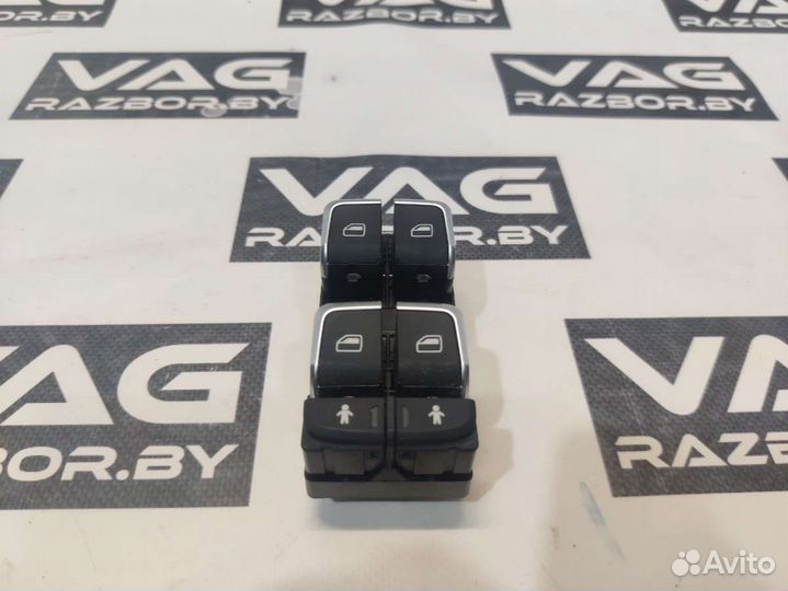 Audi A8 D4 (S8,RS8) 2011 4H0959851EVR21-407