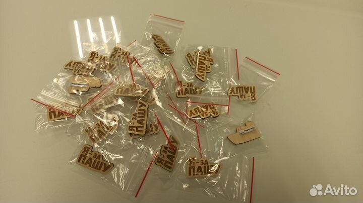 Значки от производителя