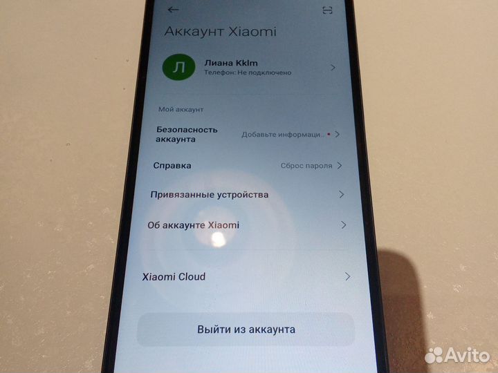 Xiaomi 14, 12/512 ГБ