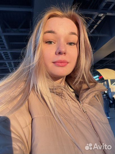 Репетитор по английскому языку начальных классов