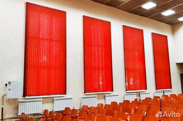 Жалюзи, шторы