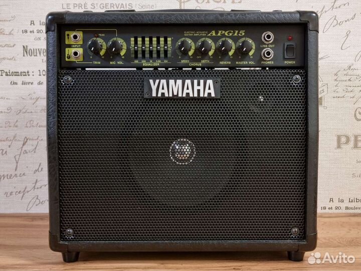 Yamaha APG15/AR1500-live
