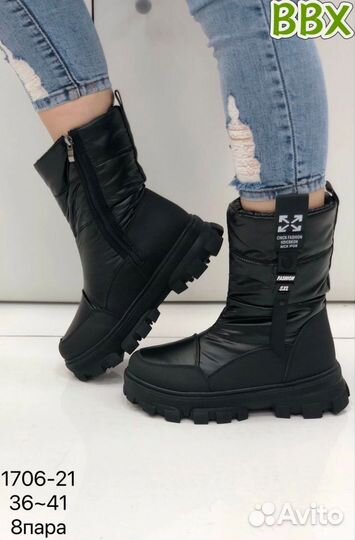 Обувь женская