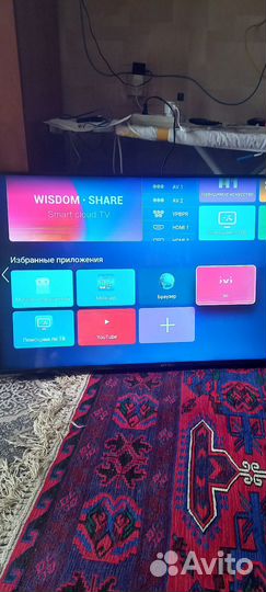 Телевизор SMART tv vityaz