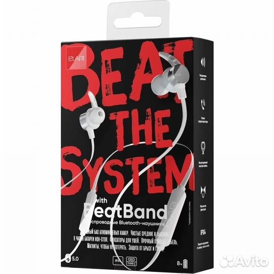 Bluetooth-гарнитура elari BeatBand белый
