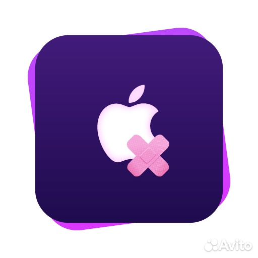 Евпатория Ремонт iPhone, iPad, MacBook,Apple Watch