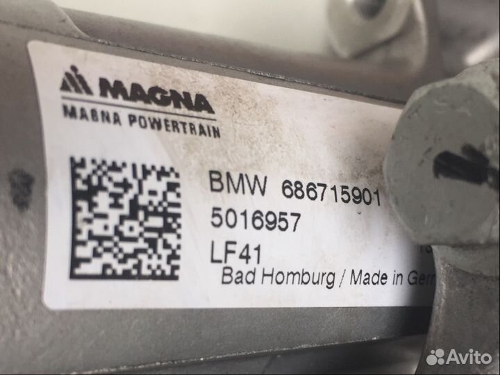 Гидроусилитель руля LF 41 bmw f01 f10 f07