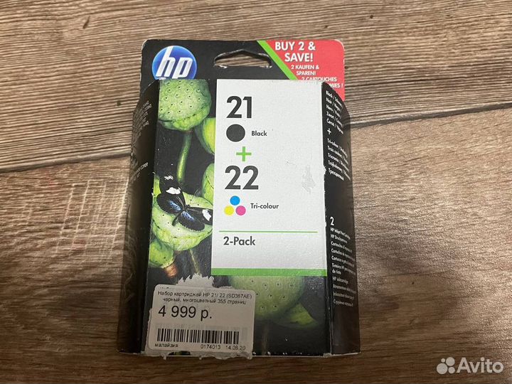 Картриджи hp
