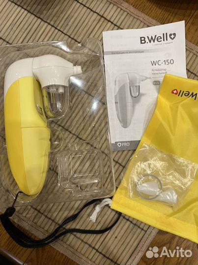 Аспиратор назальный B.well wc-150