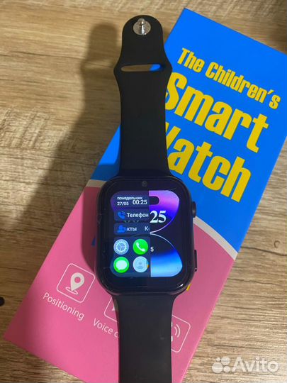 Смарт часы детские SMART Watch