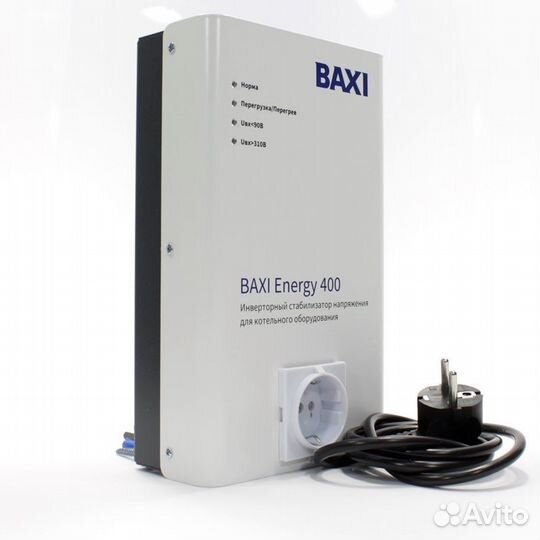 Газовый котел baxi nuvola-3 Comfort 240 Fi