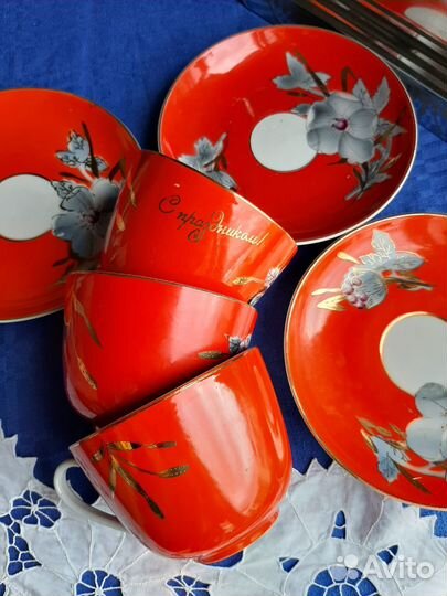 Чайная пара. Гигант. Мальва. Редкость