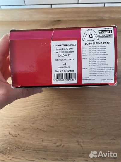 Термокомплект Mizuno