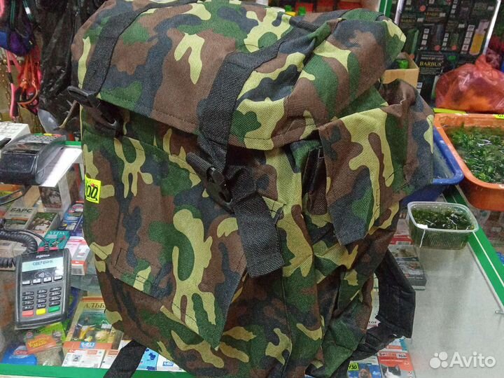 Рюкзак мужской спортивный, туристический