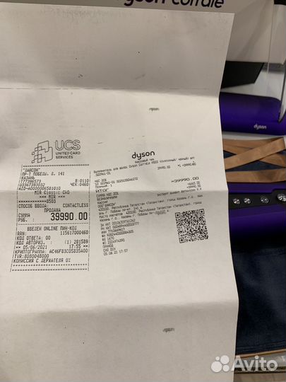 Выпрямитель для волос dyson оригинал