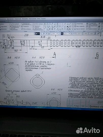 Разработка чертежей,3D моделей в компасе 3D