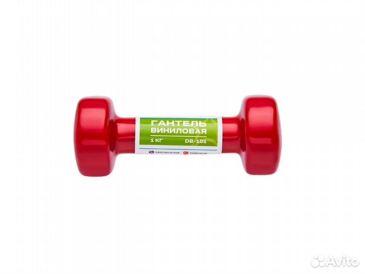 Гантели starfit 1 кг винил - 1шт