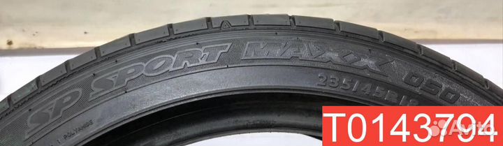 Dunlop SP Sport Maxx 050 235/45 R18 94Y