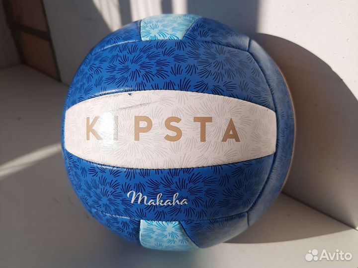Мяч волейбольный Kipsta Rio Makaha