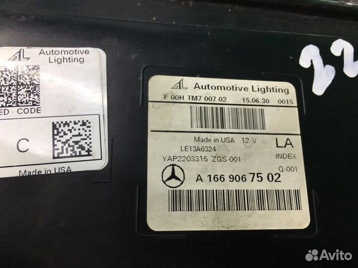 Фара передняя левая Mercedes Gle-Class W166