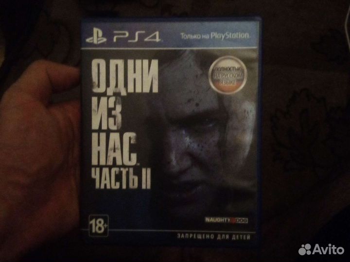 Игры для приставок ps4