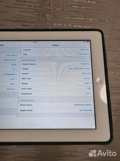Планшет iPad 2 16GB