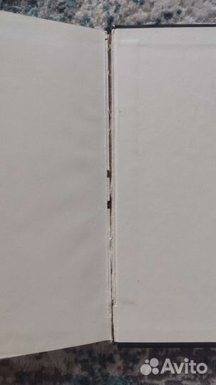 Сто басен И. Крылова 1990 г