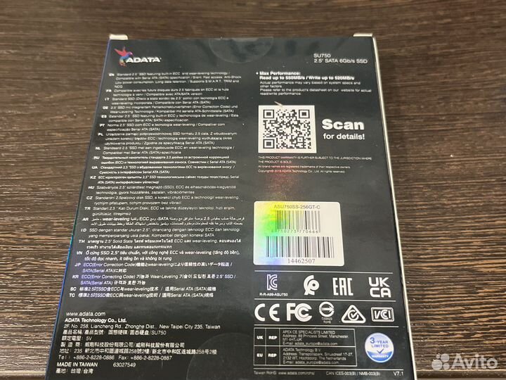 Жесткий диск ssd