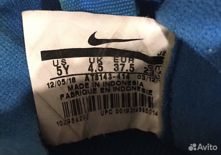 Футзалки nike mercurial vapor