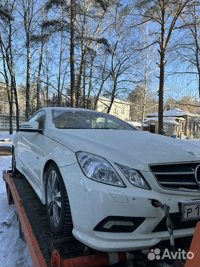 Вызвать эвакуатор