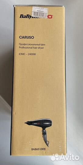 Фен babyliss pro caruso