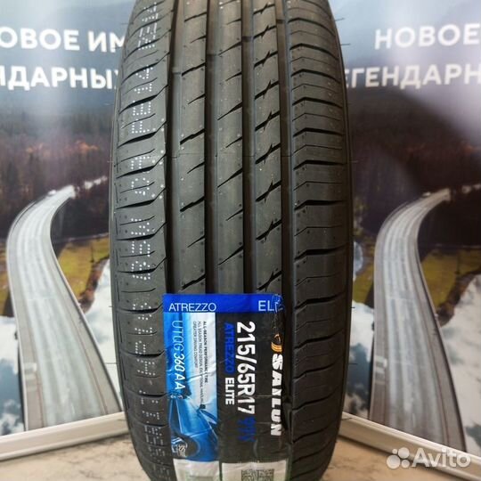 Sailun Atrezzo Elite 215/65 R17 99V