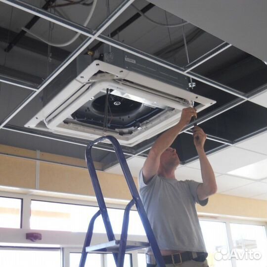 Кассетная сплит система. Кассетный кондиционер
