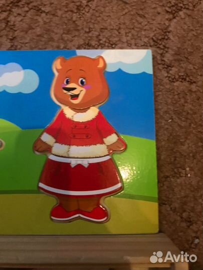 Детская игра развивашка