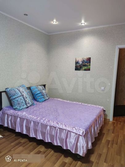 1-к. квартира, 46 м², 1/17 эт.