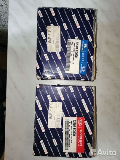 Фары противотуманные KIA RIO 92201, 92202 FD000