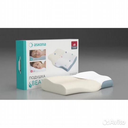 Подушка askona beauty dream
