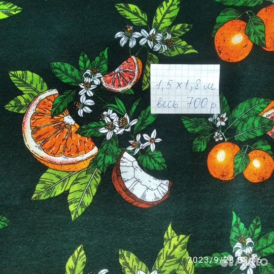 Трикотаж Турция Отрезы на метраж