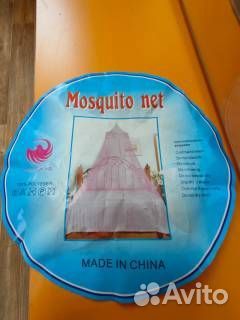 Навес против комаров балдахин розовый над кроватью