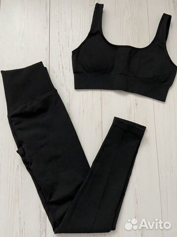 Спортивный костюм