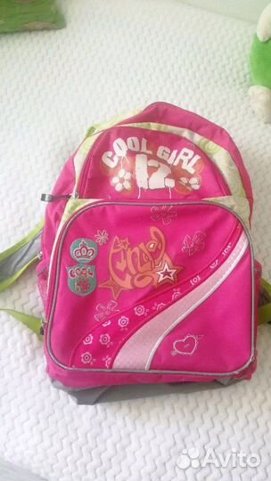 Рюкзак школьный