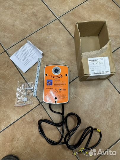 Sputnik FS230-5-S Электропривод вентиляции (новый)