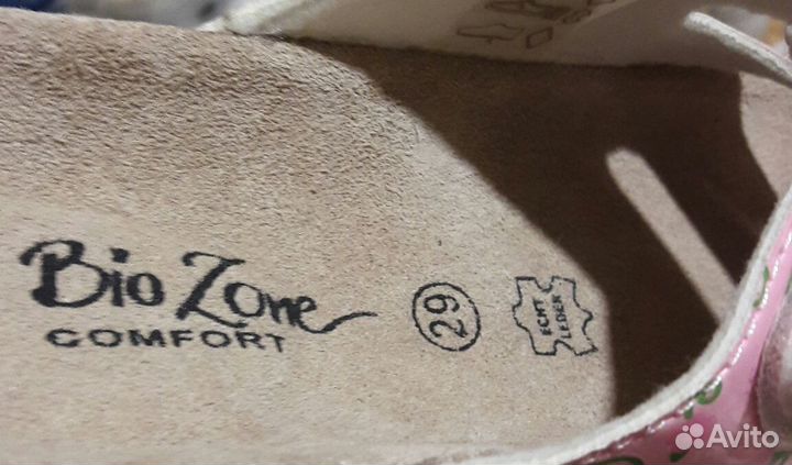 Обувь для девочек ортопедическая Bio Zone comfort