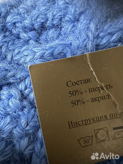 Шапка женская вязаная шерстяная