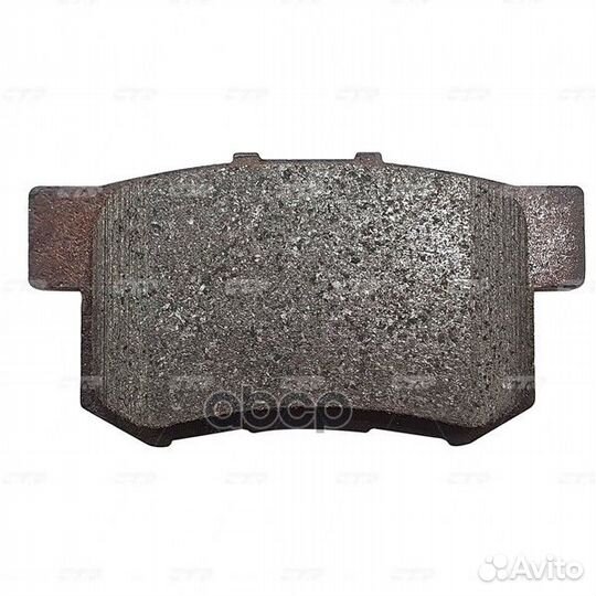 GK0358 колодки дисковые задние с антискрип. пл